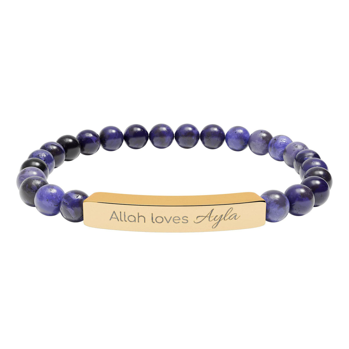 Personalized Stainless Steel Bar Bracelet | Engraved Islamic Gift for Her