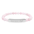 Personalized Stainless Steel Bar Bracelet | Engraved Islamic Gift for Her