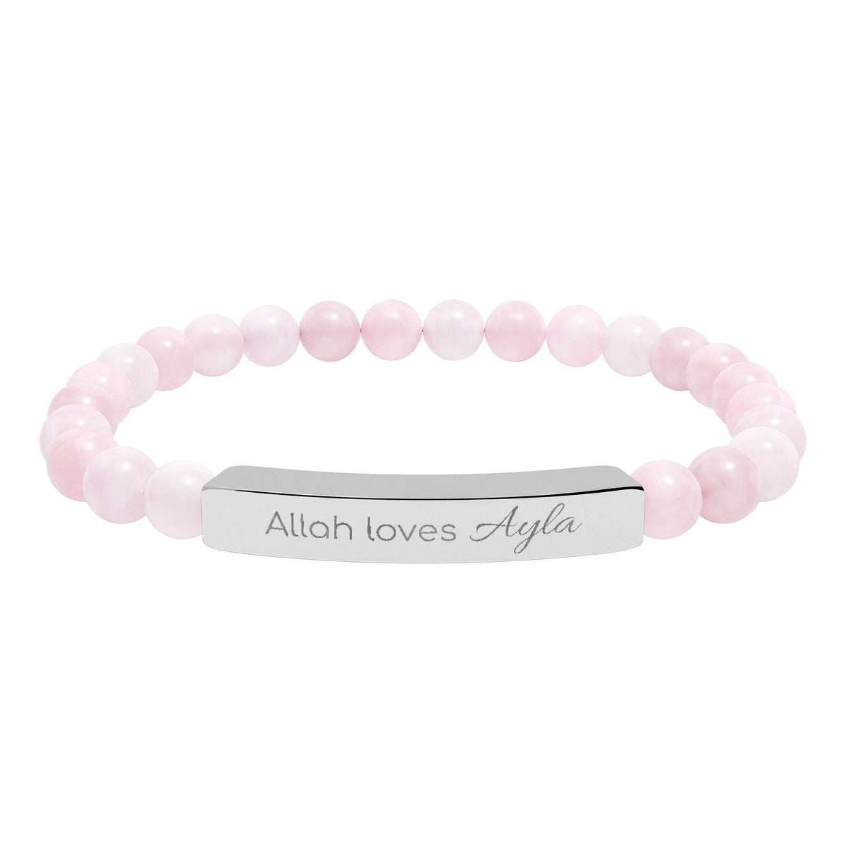 Personalized Stainless Steel Bar Bracelet | Engraved Islamic Gift for Her