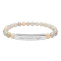 Personalized Stainless Steel Bar Bracelet | Engraved Islamic Gift for Her