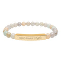 Personalized Stainless Steel Bar Bracelet | Engraved Islamic Gift for Her