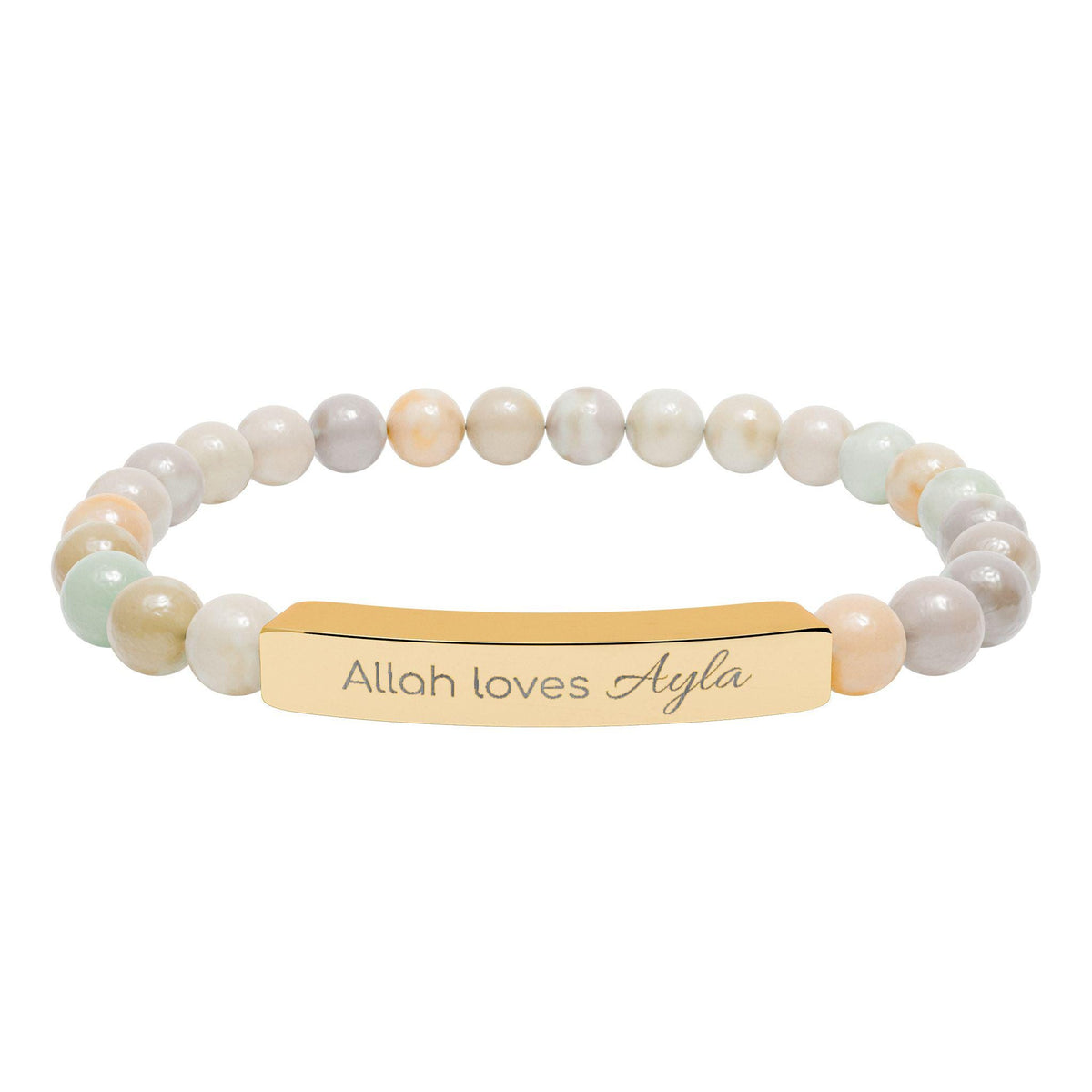 Personalized Stainless Steel Bar Bracelet | Engraved Islamic Gift for Her