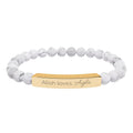 Personalized Stainless Steel Bar Bracelet | Engraved Islamic Gift for Her