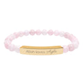 Personalized Stainless Steel Bar Bracelet | Engraved Islamic Gift for Her