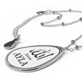 Personalized Allah Loves You Necklace | Personalized Islamic Gift for Her | Custom Muslim Name Necklace | Bismillah Gift