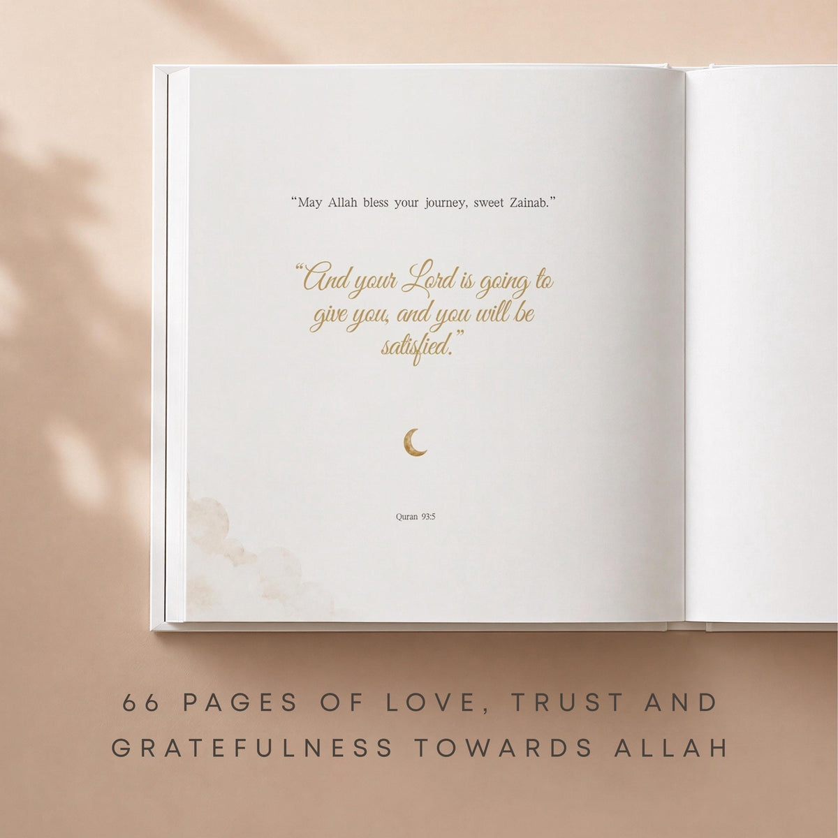 Personalized Islamic Baby Memory Book - First Year Milestones, Muslim Keepsake Gift