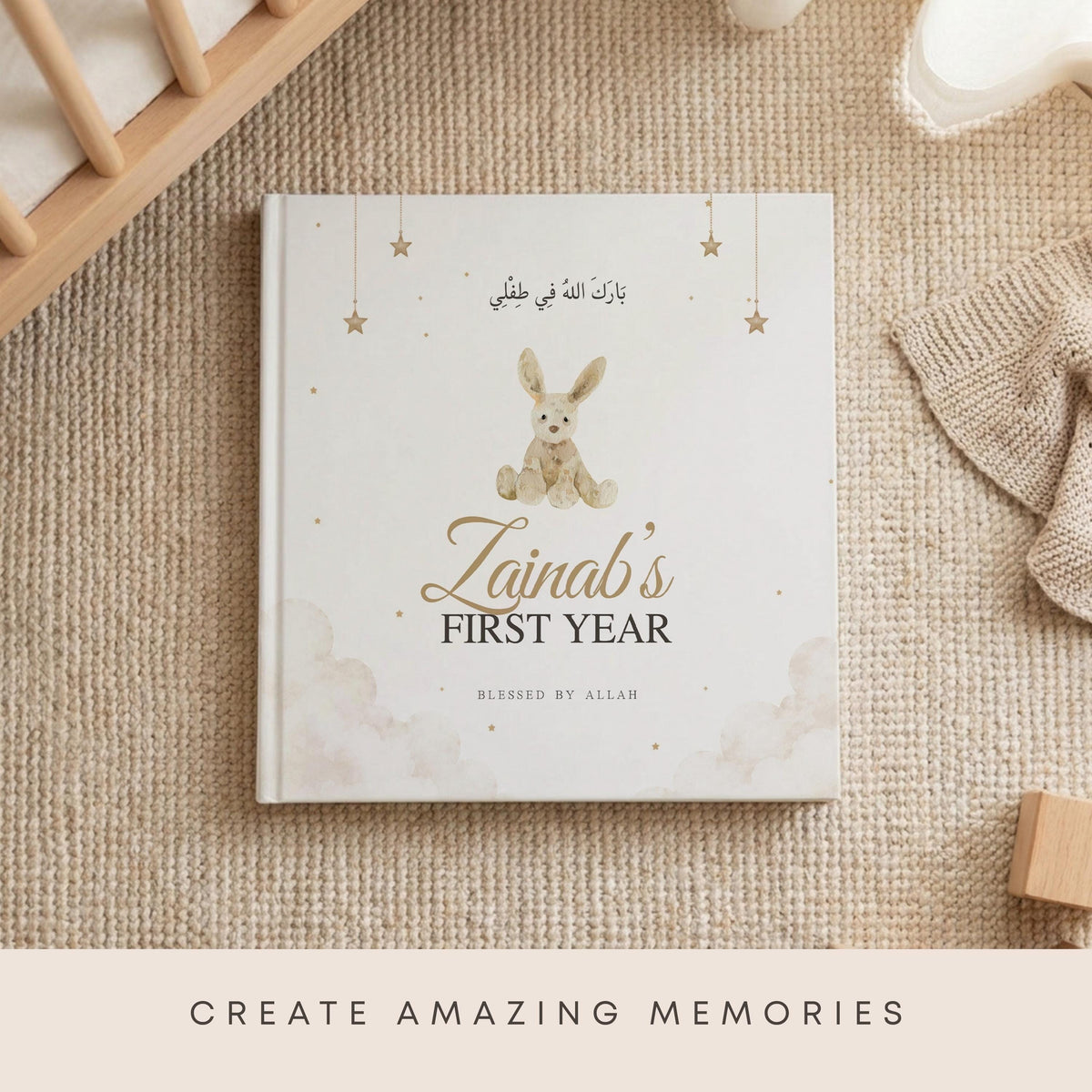 Personalized Islamic Baby Memory Book - First Year Keepsake, Muslim Milestone Journal