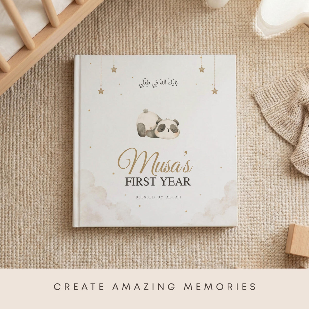 Personalized Islamic Baby Memory Book - First Year Milestone Keepsake Hardcover