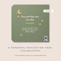 Aqiqah gift - Personalized First Book for Girls | Personalized Board Book | Custom Muslim Baby Gift | Islamic one year old birthday gift