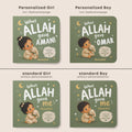 Aqiqah gift - Personalized First Book for Girls | Personalized Board Book | Custom Muslim Baby Gift | Islamic one year old birthday gift