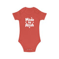 Muslim Baby Bodysuit | Made by Allah, 100% Cotton Islamic Gift