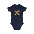 Muslim Baby Bodysuit | Made by Allah, 100% Cotton Islamic Gift