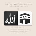 Personalized islamic Baby Gift - black and white Newborn High-Contrast Book | Newborn Visual Stimulation | Muslim Baby Favor