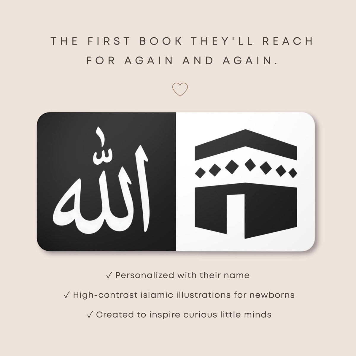 Personalized islamic Baby Gift - black and white Newborn High-Contrast Book | Newborn Visual Stimulation | Muslim Baby Favor