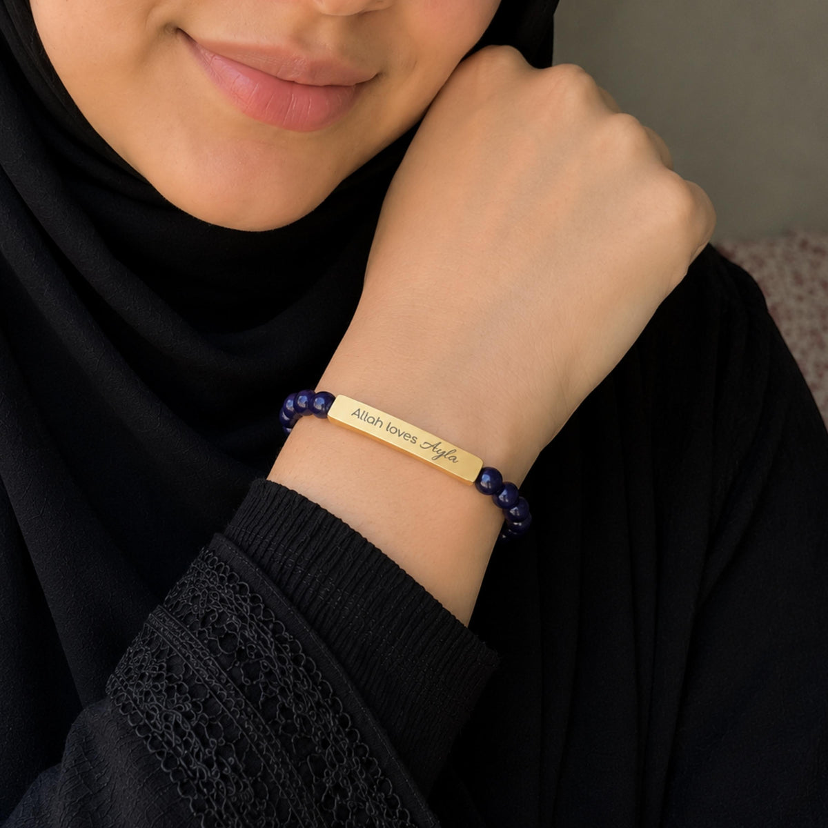 Personalized Stainless Steel Bar Bracelet | Engraved Islamic Gift for Her