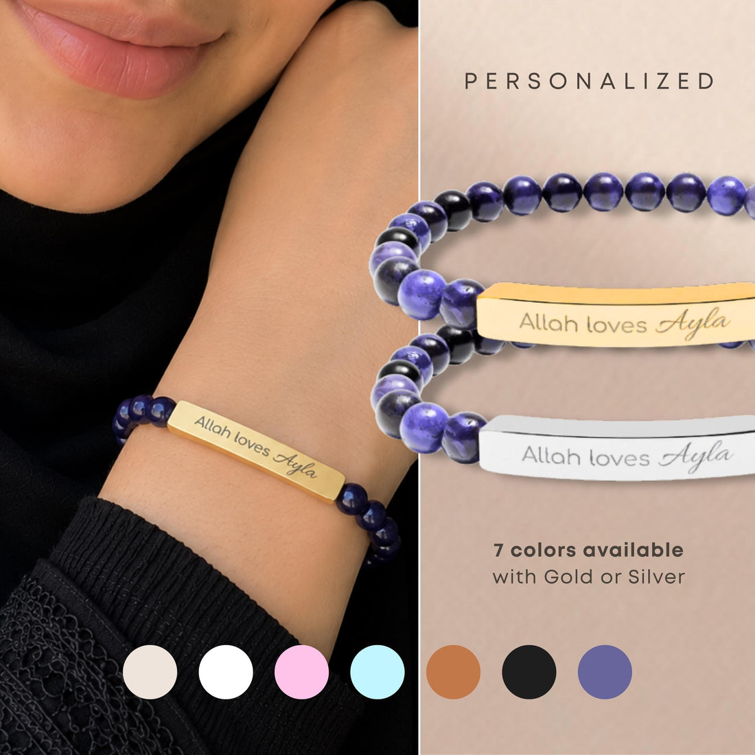 Personalized Stainless Steel Bar Bracelet | Engraved Islamic Gift for Her
