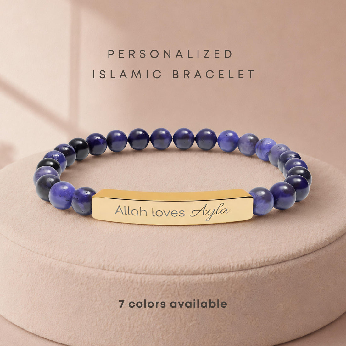 Personalized Stainless Steel Bar Bracelet | Engraved Islamic Gift for Her