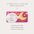 Personalized Islamic Board Book | Allah's Promises for Children, Muslim Baby Gift, Keepsake