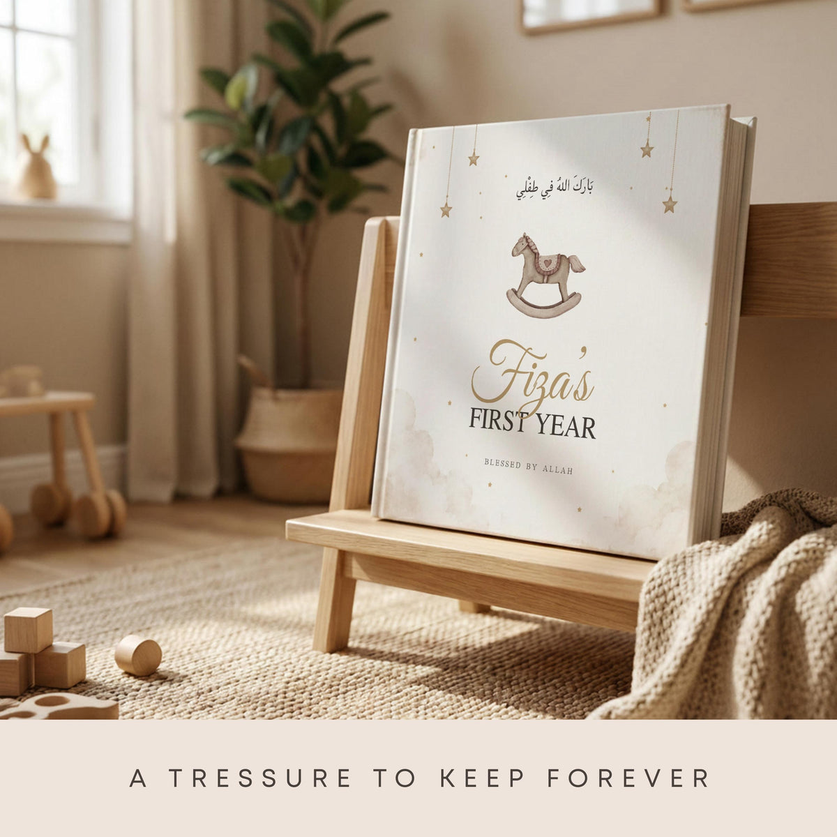 Personalized Islamic Baby Memory Book - First Year Milestone Keepsake (Hardcover)