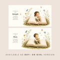 Religious baby gift | Personalized Islamic Baby Storybook - Muslim Baby Gift | First Year Baby Book | Islamic Baby Gifts for Eid