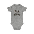 Islamic Baby Bodysuit | Allah Says I'm A Blessing, 100% Cotton Gift