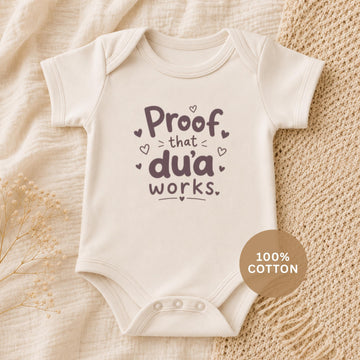 Islamic Baby Bodysuit | Proof Dua Works, Organic Cotton Newborn Gift