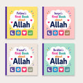 Custom Islamic Board Book - Baby's First Book About Allah, Muslim Keepsake