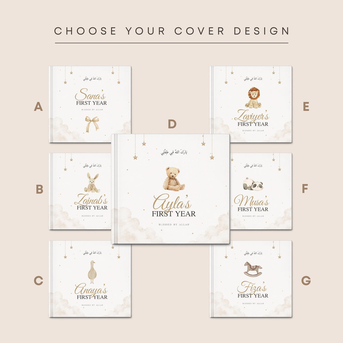 Personalized Islamic Baby Memory Book - First Year Milestone Keepsake (Hardcover)