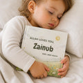 Religious baby gift | Personalized Islamic Baby Storybook - Muslim Baby Gift | First Year Baby Book | Islamic Baby Gifts for Eid