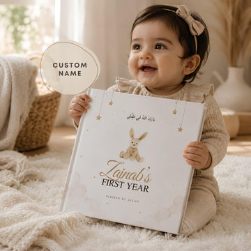 Personalized Islamic Baby Memory Book - First Year Keepsake, Muslim Milestone Journal