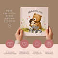 Personalized Islamic Storybook for Girls - Personalized Baby Book | Baby Shower Keepsake | Custom Baby Book | Eid Gift Girls