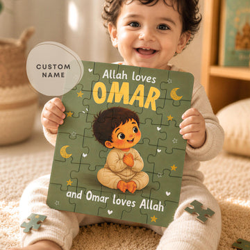 Personalized Islamic Name Puzzle | Allah Loves You, 30-Piece Toddler Keepsake