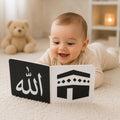 Personalized islamic Baby Gift - black and white Newborn High-Contrast Book | Newborn Visual Stimulation | Muslim Baby Favor