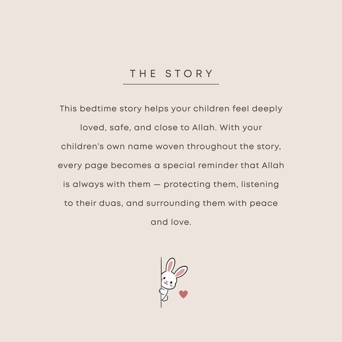 Personalized Islamic Siblings Book | Eid Gifts | Custom Story for Twins | Muslim Baby Gift | Aqiqah