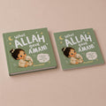 Aqiqah gift - Personalized First Book for Girls | Personalized Board Book | Custom Muslim Baby Gift | Islamic one year old birthday gift