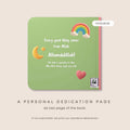 Personalized Islamic Board Book - Custom Baby Keepsake About Allah