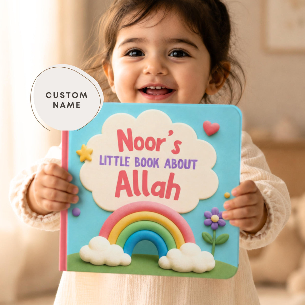 Personalized Islamic Board Book - Custom Baby Keepsake About Allah