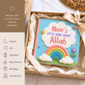 Personalized Islamic Board Book - Custom Baby Keepsake About Allah
