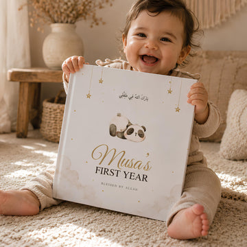 Personalized Islamic Baby Memory Book - First Year Milestone Keepsake Hardcover