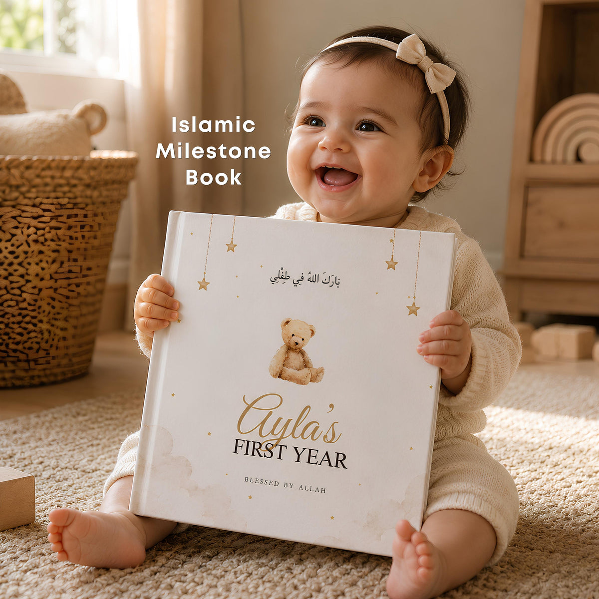 Personalized Islamic Baby Memory Book - First Year Milestones, Muslim Keepsake Gift