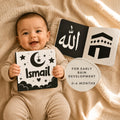 Personalized islamic Baby Gift - black and white Newborn High-Contrast Book | Newborn Visual Stimulation | Muslim Baby Favor