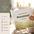 Special Islamic Gift for Kids | Personalized Islam Children Book | Muslim Eid Present | Aqiqah Keepsake