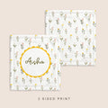 personalized Aqiqah Keepsake | custom islamic baby name blanket | Unique Gift for Newborn muslim baby