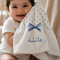 Aqiqah Gift, Personalized Baby Blanket, Custom Name Newborn Blanket