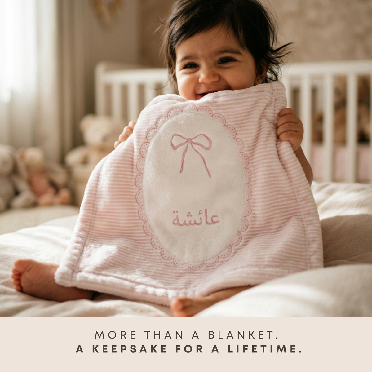 Unique Aqeeqah Muslim Baby Gift, Personalized Toddler Blanket, Custom arabic Name Girl Present