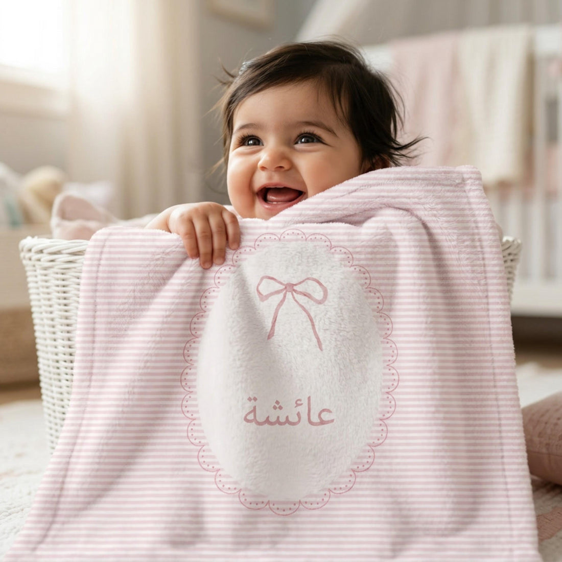 Unique Aqeeqah Muslim Baby Gift, Personalized Toddler Blanket, Custom arabic Name Girl Present
