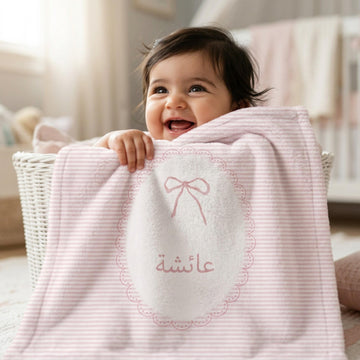 Unique Aqeeqah Muslim Baby Gift, Personalized Toddler Blanket, Custom arabic Name Girl Present