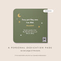 Aqiqah gift - Personalized First Book for Boys | Personalized Board Book | Custom Muslim Baby Gift | Islamic one year old birthday gift