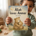 Personalized Muslim Kids Puzzle | Islamic Baby Gift | Custom Name Puzzle | Aqiqah Gift | Eid Gift for Toddler | Allah Is Forever With You