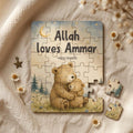 Personalized Muslim Kids Puzzle | Islamic Baby Gift | Custom Name Puzzle | Aqiqah Gift | Eid Gift for Toddler | Allah Is Forever With You